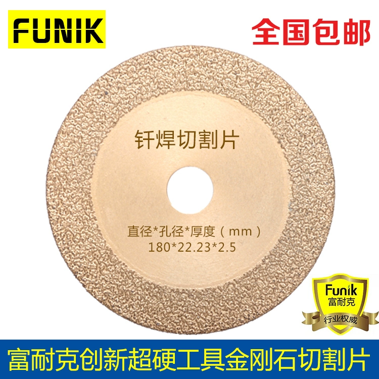 Fulk Nike King Kong Stone đã thấy Hàn lát kim loại Ball Ink Covenant Corner Mompel Cuting Iron Mill 100-230 đĩa cắt sắt lưỡi cắt hợp kim Lưỡi cắt sắt