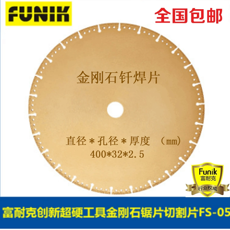 Fulk Nike King Kong Stone đã thấy Hàn lát kim loại Ball Ink Covenant Corner Mompel Cuting Iron Mill 100-230 đĩa cắt sắt lưỡi cắt hợp kim Lưỡi cắt sắt