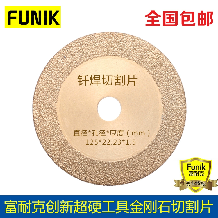 Fulk Nike King Kong Stone đã thấy Hàn lát kim loại Ball Ink Covenant Corner Mompel Cuting Iron Mill 100-230 đĩa cắt sắt lưỡi cắt hợp kim Lưỡi cắt sắt