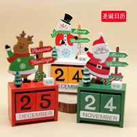 Рождественская коробка, украшение, детский креативный календарь для пожилых людей в помещении для раннего возраста, подарок на день рождения