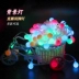 Bối cảnh ánh sáng đạo cụ Taobao sống bầu không khí ánh sáng neo trang trí đèn Hàn Quốc net đỏ đạo cụ chụp trang trí - Trang trí nội thất