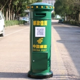 Индивидуальная железная кожа Китай почтовый почтовый почтовый почтовый почтовый почтовый почтовый почтовый ящик