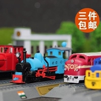 1: 150 steam retro tàu nhỏ mô hình mô phỏng đồ trang trí đầu máy ngăn theo dõi cát tĩnh bảng cảnh