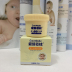 Baby Baby Barbie Baby Care Cream Baby Mosquito Bite Moss rash Sữa Thistle Đa tác dụng Kem ngứa Chăm sóc da - Sản phẩm chăm sóc em bé tắm sữa tắm cho bé sơ sinh Sản phẩm chăm sóc em bé tắm