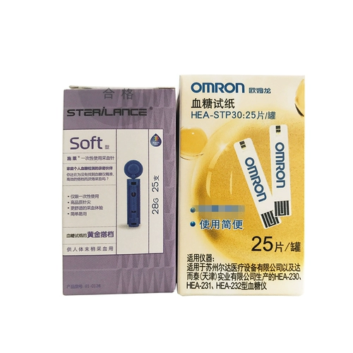 Omlon Clood Glucose Meter Test Strip Strip Hea-STP30 подходит для 230/231/232 25 штук