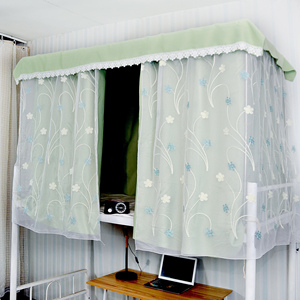 Giường sinh viên cuốn sách phòng ngủ trên ký túc xá rèm màn giường rèm giường muỗi net dual-sử dụng màn giường đệm crepe tươi nữ
