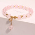 Vòng tay pha lê Handmade Nữ chuyển ngọc trai Hoa đào Dâu tây Crystal Bracelet Hàn Quốc Đơn giản Sinh viên Oyster Bracelet Bracelet - Vòng đeo tay Cuff vòng vàng 18k Vòng đeo tay Cuff