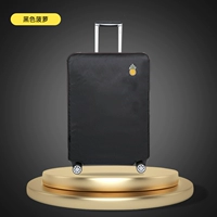 Черно-эластичный Оксфорд-22-дюймовый [утоляемый устойчивый