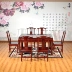 Jiu Fu Xuan Ming phong cách chạm khắc bàn dài hiện đại tối giản nội thất nhà hàng bàn ghế gỗ rắn kết hợp gỗ hồng mộc châu Phi - Bộ đồ nội thất giường hơi Bộ đồ nội thất