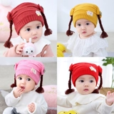 Детская демисезонная шерстяная зимняя хлопковая шапка для раннего возраста для принцессы для девочек для новорожденных