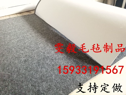 Задний клей для клейка