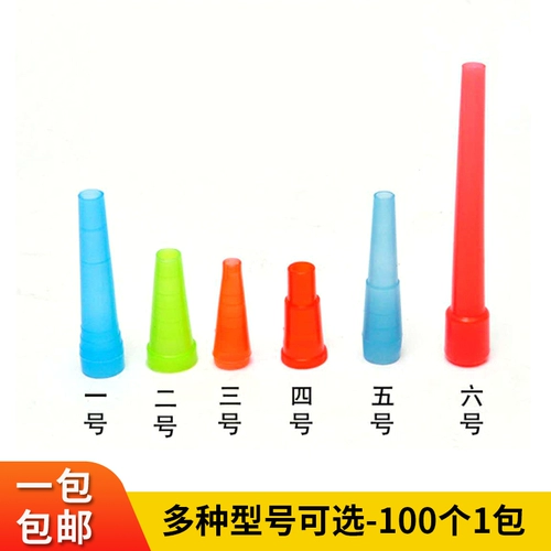 Пластиковый одноразовый кальян, одноразовая насадка, маленький универсальный мундштук