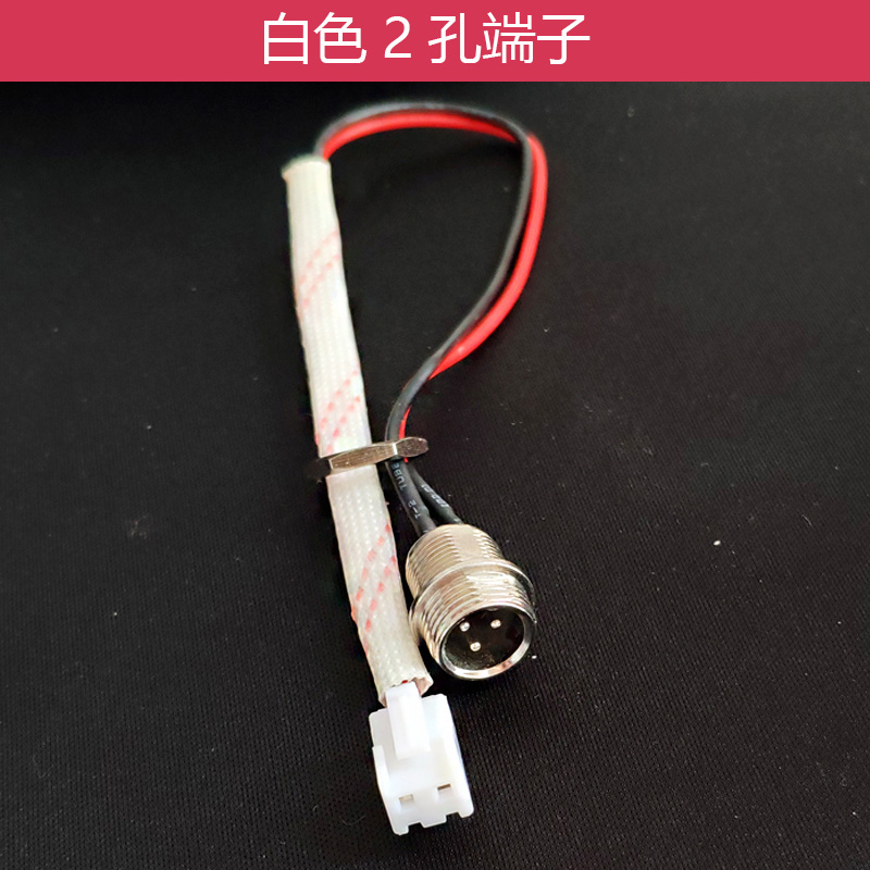 Купить Электрический shally двойной автомобиль круглый баланс ...