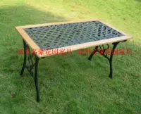 Tiemutai ht18/Rose Lale Court Table/Sadare Table/Cast Iron Table/Park Platform/Outdoor Table/Iron Art Table
