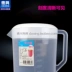 包邮: 5L nhựa lạnh chai nước dày với nắp cốc nước cup với tốt nghiệp đo cup 2000-5000 ML 5L bình giữ nhiệt lock&lock 1l Tách