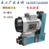 Nhà máy Dongchang bán hàng trực tiếp 001MT2ER20 doa và phay khoan đầu phay và phay máy công cụ máy phay đầu trục chính có động cơ Phụ tùng máy phay
