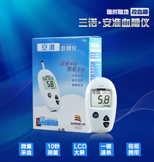 Глюкометр комплект 正品清仓三诺安准血糖仪家用糖尿病检测仪需调码单机支持专柜检测 Three Connaught