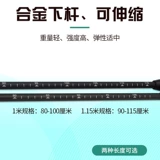 2024 Baijjian Jiazun Ronghe Qinmen Ball Double Lock Door Club с 220 полностью преобразованным верхом