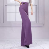 Сиреневые танцующие штаны, практика