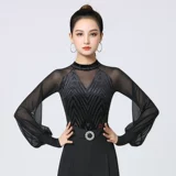 Danbao Luo Burning Flower Новый женский танец танец национальный стандартный танец высокий танце