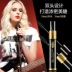 ILISYA mềm màu dài mascara dày 15g uốn đôi không thấm nước không nở kéo dài - Kem Mascara / Revitalash Kem Mascara / Revitalash