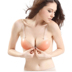 Sexy áo quây vô hình áo ngực hàng đầu không có vành trên lưng của Hoa Kỳ trở lại đồ lót đám cưới dày tập hợp dán ngực trượt áo ngực tàng hình Nắp núm vú