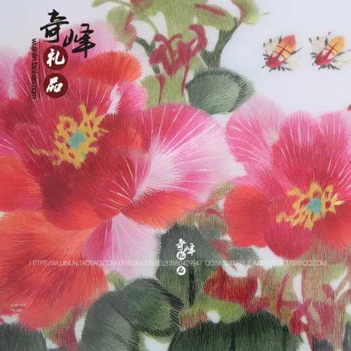Вышивка чистой ручной работы, кантонская вышивка в Гуансиу DIY Peony Flowers, Fugui Lingnan Gift Lingnan Culture, отправьте клиентов иностранцев