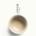 Ông Nanshan Zen phong cách đá đen tráng men gốm đen che bát ba bát trà Kung Fu đặt tách trà đá - Trà sứ