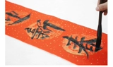 Wannianhong Blank Pars of Couplets, Seven -Character, одураченная рисовая бумага 5 пары/сумки Отправить Cross -Batch Dahong Spring Coupets
