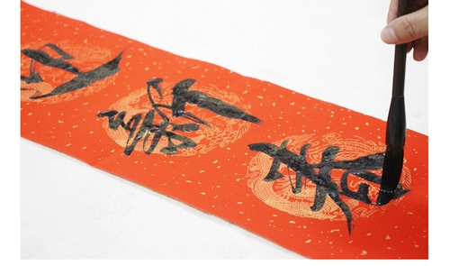 Wannianhong Blank Pars of Couplets, Seven -Character, одураченная рисовая бумага 5 пары/сумки Отправить Cross -Batch Dahong Spring Coupets
