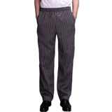 Штаны, универсальная зебра подходит для мужчин и женщин на четыре сезона, хлеб