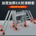 thang nhôm chữ m Baian bước thang xương cá kỹ thuật đặc biệt di động kính thiên văn thang máy gấp công nghiệp dày đặc biệt trang trí công trường xây dựng biệt thự thang xếp chữ a thang ghế xếp Thang