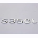 S350L (04-13 лет)