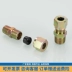 Khớp nối ống dầu thủy lực áp suất cao Thép carbon Vật liệu áp suất cao tay áo khớp nối ống thép 6/8 Ống thép liền mạch uốn thẳng