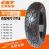 Lốp xe máy Zhengxin 130 120 110 100 90 80 70 60-10 Xe điện Chống trượt lốp chân không Lốp xe máy