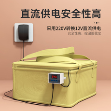 Печь 家用发酵箱 面包馒头包子米酒纳豆酵素醪糟 电热温度可调醒发箱