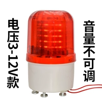 Lolar Light не может быть отрегулирован 3-12 В