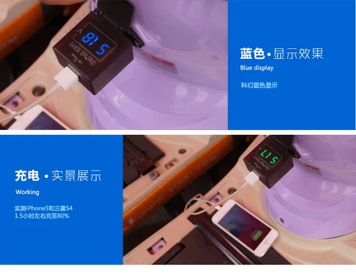 Подключите таблицу напряжения порта зарядки электромобилей для объема электроэнергии оставшегося индикатора 48V60 вольт.