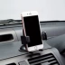Elecom Nhật Bản ELECOM giữ điện thoại cốc hút xe chuyển hướng xe đa chức năng với tự hấp thụ - Phụ kiện điện thoại trong ô tô kẹp điện thoại xe hơi Phụ kiện điện thoại trong ô tô