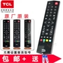 Điều khiển từ xa ban đầu của mạng TCL TV điều khiển từ xa RC260JC14 260JC13 C11 Điều khiển từ xa thông minh - TV smart tivi 32 inch