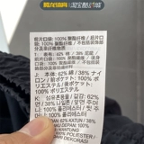 K E Fan Nike Key 愬 Туалет 鐢 2021 澶忔 柊 柊  缁 缁 € 忔皵 ￥ ￥ ￥ ￥ DD5311-010-410