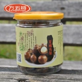 Brother Fang wu_ the New Styer -Гавайские гавайские фрукты фрукты австралийские орехи высушенные фруктовые крем 250 г дают фруктовое устройство
