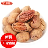 [Fang wu Ge_bingen Fruit] Горный орех долговечность