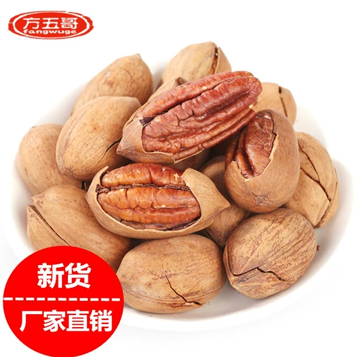 [Fang wu Ge_bingen Fruit] Горный орех долговечность