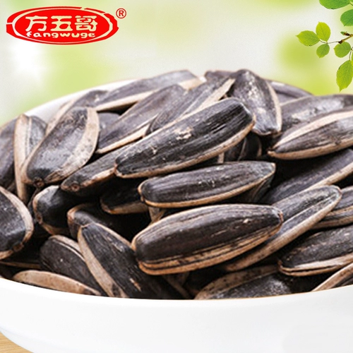 Новые товары [Fang wuge_traceae Семена 400 грамм x2 большой сумки] Случайные скусовые орехи змеи специальные тыква Семена тыквы
