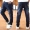Mùa xuân và mùa thu 2019 trẻ em mới mặc quần mỏng bé trai quần jeans chân trẻ em quần dài trẻ em phiên bản Hàn Quốc của thủy triều - Quần