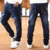 Mùa xuân và mùa thu 2019 trẻ em mới mặc quần mỏng bé trai quần jeans chân trẻ em quần dài trẻ em phiên bản Hàn Quốc của thủy triều - Quần quần áo trẻ em xuất khẩu Quần