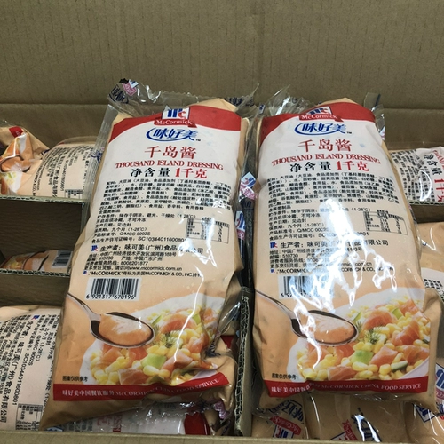 Вейми мияо соус 1 кг фруктовый овощный салат сакура сэндвич с бутерброд