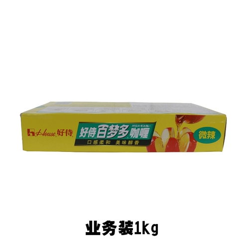 Hao Shi Bai Mengdor Curry № 2 слегка пряное 1000 г, для бизнеса 1 кг.