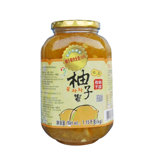 Бесплатная доставка прожилка грейпфрут пчела медовый грейпфрут